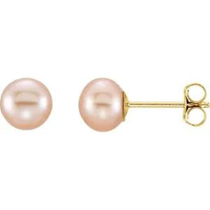 14K Yellow 7-8 mm Cultured Pink Freshwater Pearl Earrings