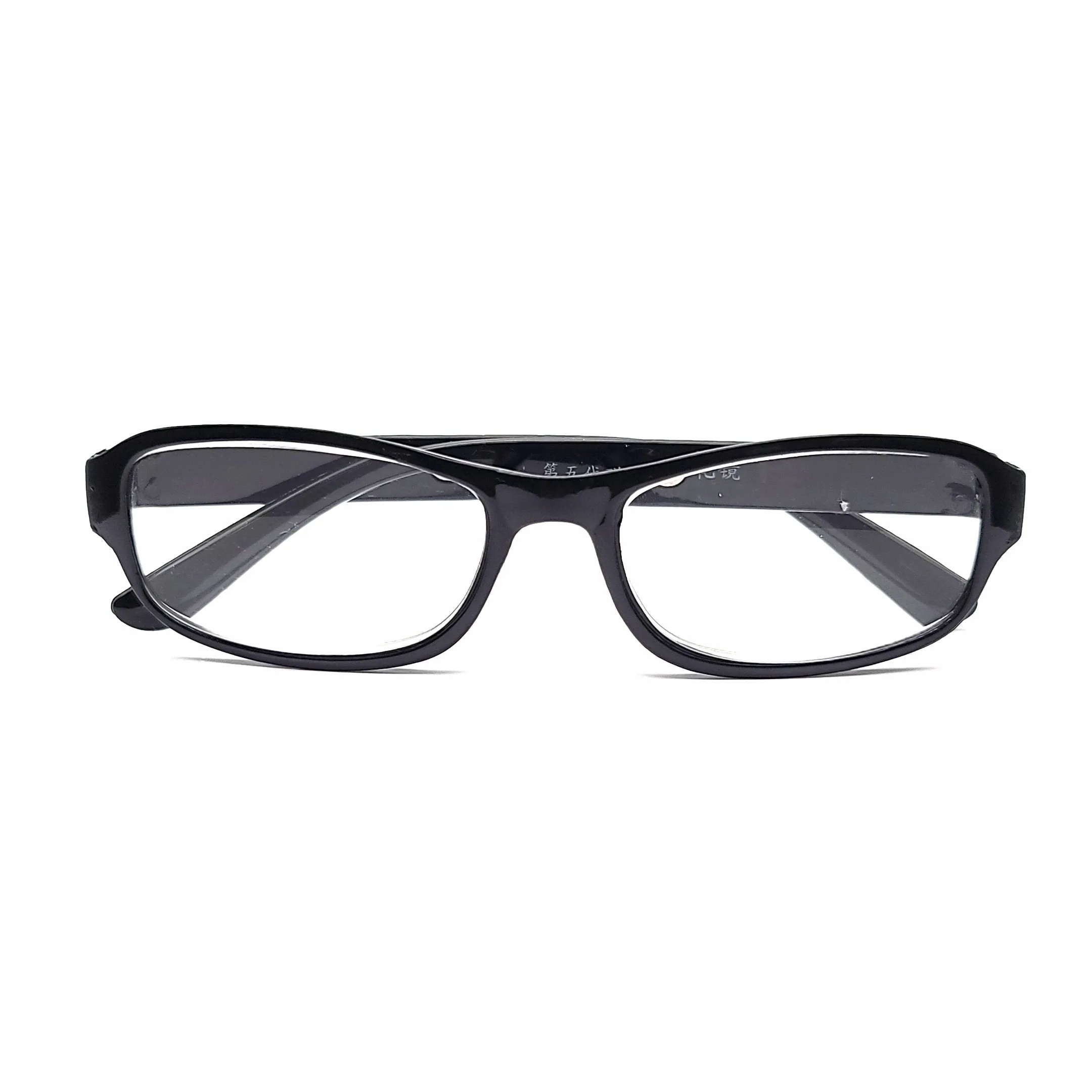 Affordable High Power Oval Frame Reading Glasses  5.50