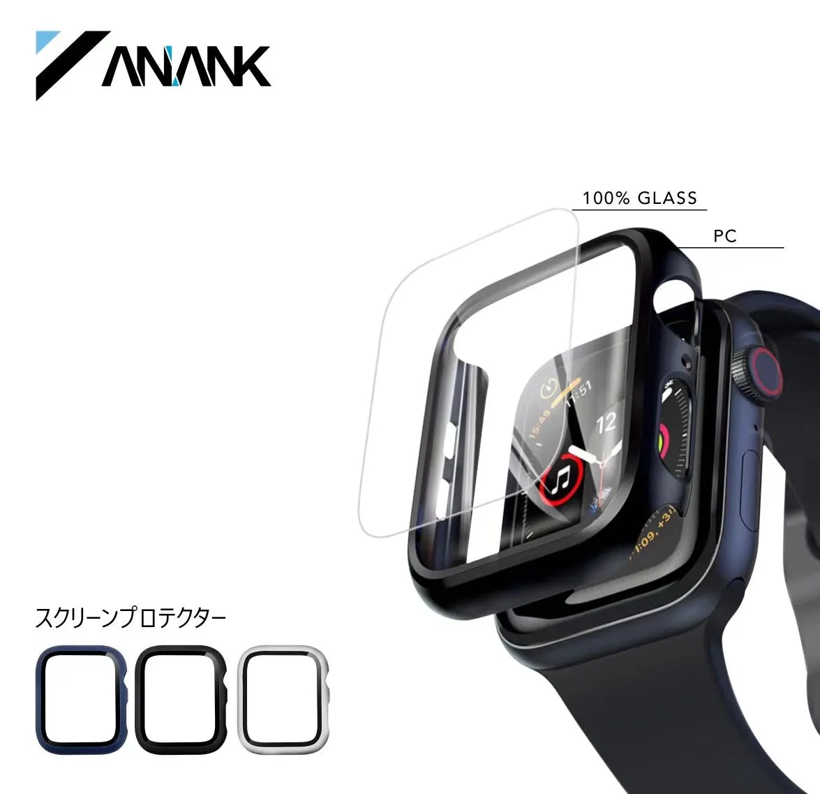 ANANK PC Bumper   Tempered Glass Screen Protector Guard for Apple Watch