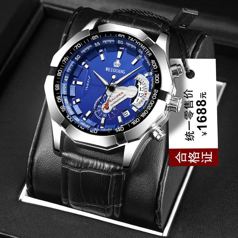 Automatic Movement Watch Men's Calendar Waterproof Luminous Non-Mechanical Watch Large Dial