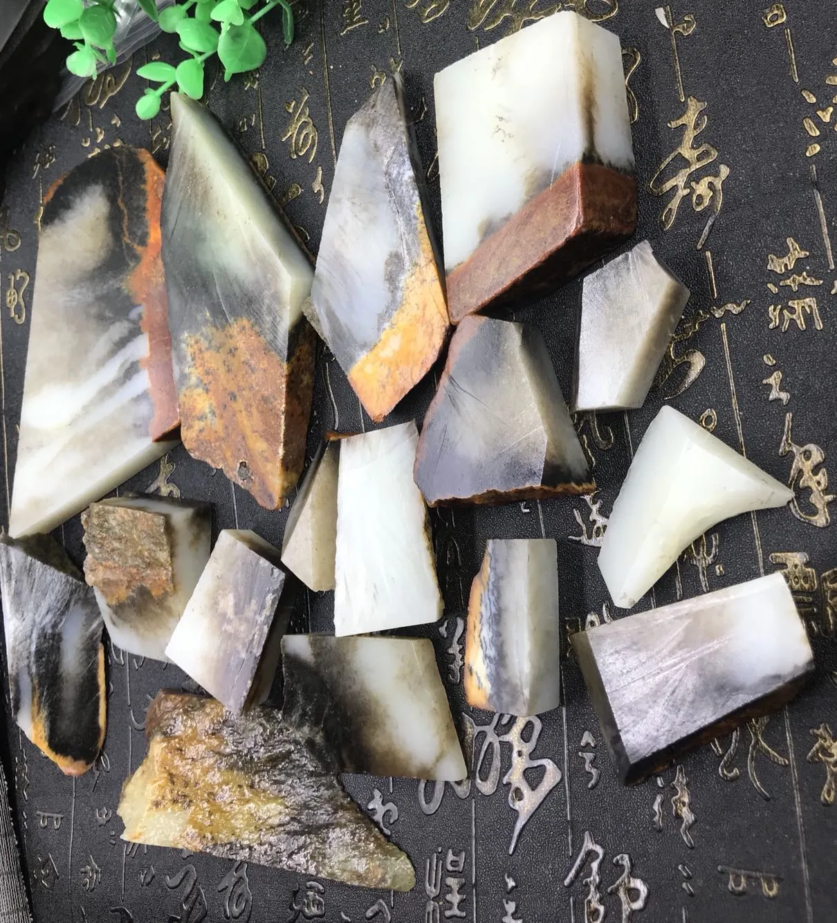 Natural Hetian Jade Rough Nephrite Raw 16 Pieces 1.24kg