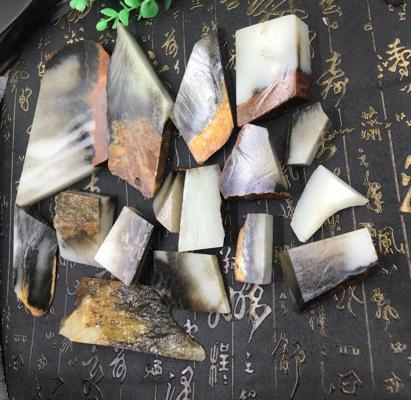 Natural Hetian Jade Rough Nephrite Raw 16 Pieces 1.24kg