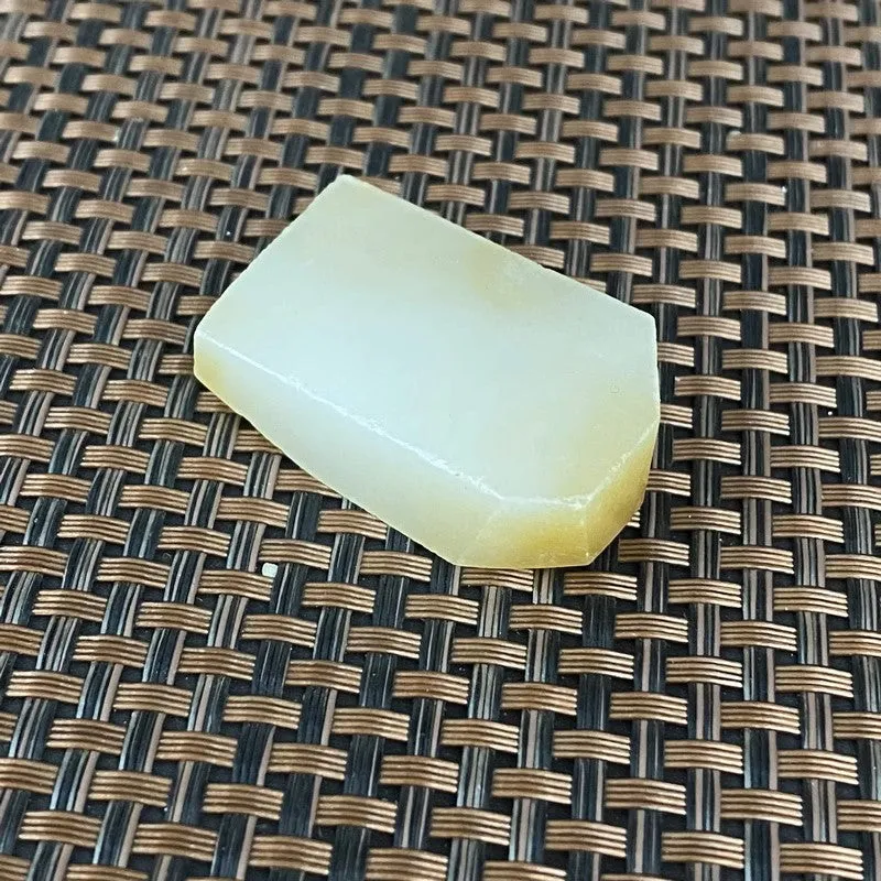 Natural Hetian Jade Rough Nephrite Raw (28g,4.0X2.5X1.1cm)