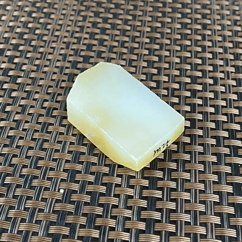 Natural Hetian Jade Rough Nephrite Raw (28g,4.0X2.5X1.1cm)