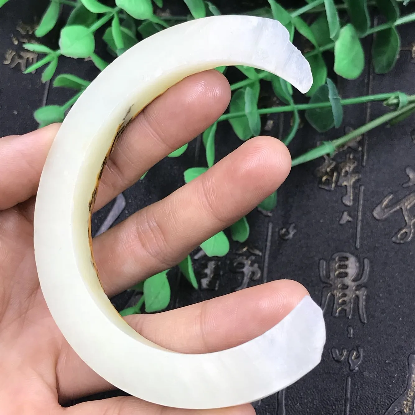 Natural Hetian Jade Rough Nephrite Raw (33g, 80X67X10mm)