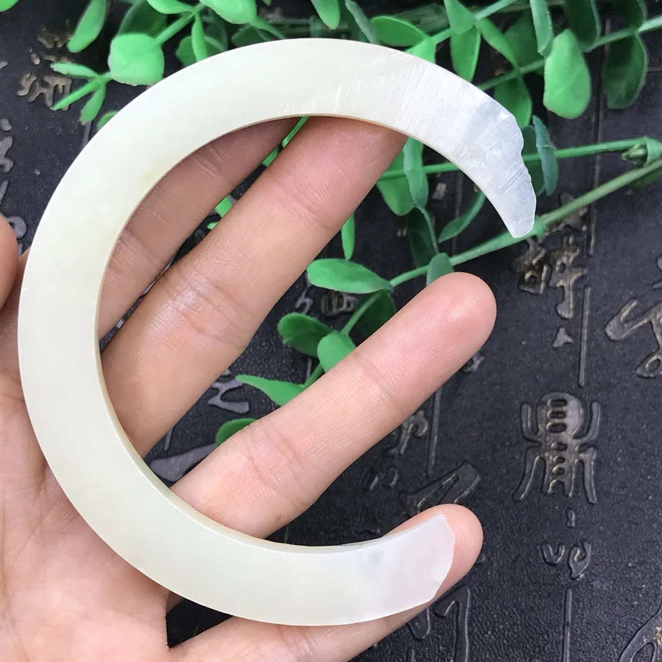 Natural Hetian Jade Rough Nephrite Raw (33g, 80X67X10mm)