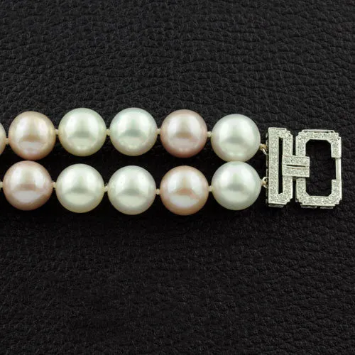 Pearl & Diamond Bracelet