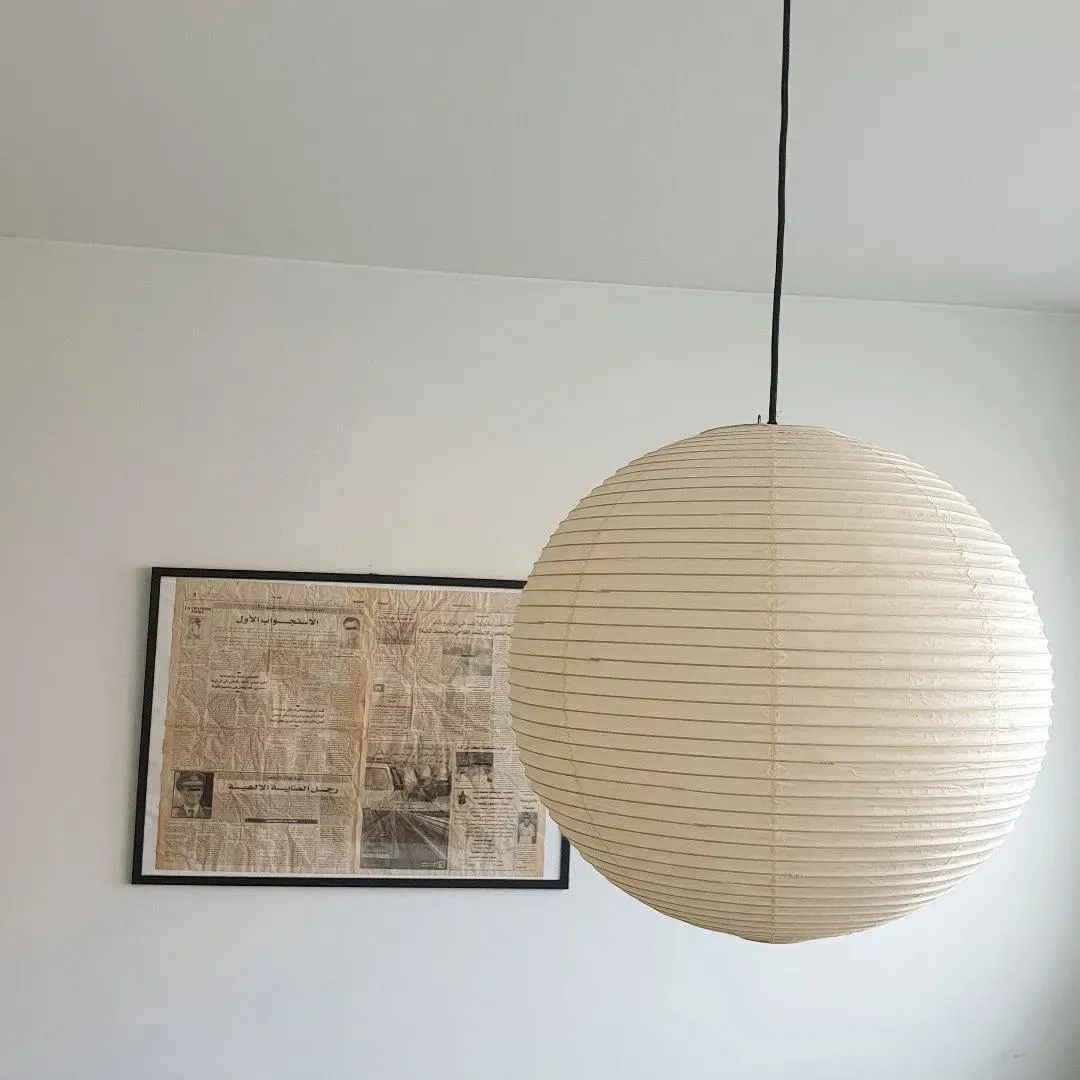 Washi Paper Round Series Pendant Lamp